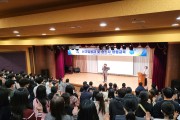 부산 동래구, ‘신규임용자 및 승진자 청렴교육’ 개최