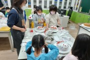 광주 동구 중앙초 전교생과 함께 만든 ‘힐링 케이크’
