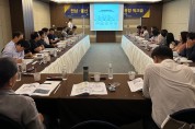 울산동구-전남 조선업 노사상생 통합 워크숍 개최