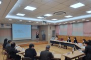 수원시, 고령친화도시 모니터단 교육·간담회 개최