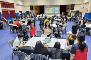 함안군, 지역사회 청소년 참여활동‘100인 토론회’개최