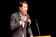 이상래 대전시의회 의장, “대전의 매력이 아로새겨진 수준높은 공예미술에 찬사”