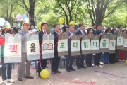 달서 북소리축제 2,000여명 참여로 성공적 개최