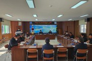 남해군 서면 마을안전지킴이 간담회 개최
