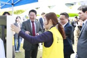 대전 서구, 장애인 평생학습 페스티벌‘네 꿈을 펼쳐라’성황리 개최