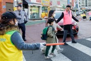 서울 강서구, 전국 최초 ‘공무원 어린이 안심등교 기동반’운영