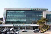 함평군, 관광 취약계층 여행 지원…내달 14일까지 참가자 모집