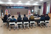 남해군, 상주 파크골프클럽 창립 총회 개최