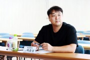 호남대 백종성 교수, ‘문광부 웹툰상생협의체에 바란다’  대담