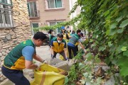 대전 중구, 디딤돌봉사단과 어려운 이웃 주거환경 개선 봉사활동 펼쳐