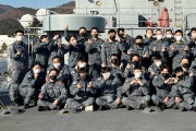 함양군 자매결연 해군 ‘비로봉함’ 승조원들 이웃돕기 성금 기탁