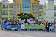 담양군, 청소년 유해환경 단속·예방 캠페인 펼쳐
