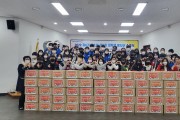 창원특례시, 청소년・대학생봉사단 수료식 개최
