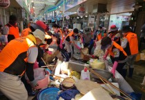 전남 자원봉사자․의소대 포항 태풍 피해 복구 지원