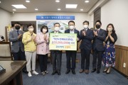 귀뚜라미그룹, 익산시 인재육성 장학금 5,000만원 지원