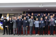 화성시장애인체육회,‘2022 장애인체육인의 밤’개최
