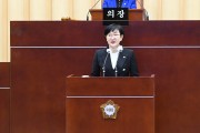 광주 서구의회 김수영 의원, 제310회 임시회 5분 자유발언