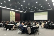 광주시교육청, ‘제2회 빛고을 학교자치 포럼’ 개최