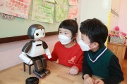 도서관에 온 친구, 로봇 리쿠와 만나다’ 관악구, 로봇 리쿠와 함께하는 독서 프로그램 운영