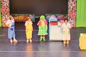계양구, 2023년 환경의 날 기념 어린이 기후변화 뮤지컬 공연 성황리 마무리