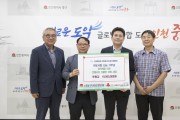 인천 중구 신포동 지역사회보장협의체, 취약계층에 ‘전통시장 상품권’ 지원