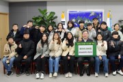 담양남초등학교 학생들, 고사리손으로 전한 이웃돕기 성금