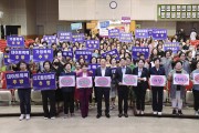 광주 동구, 영화 ‘양림동 소녀’로 양성평등 가치 되새겨