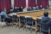 함평읍, 기관·사회단체장 소통‧공감 간담회 ‘성료’