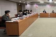 옹진군, 인구정책 실무추진단 정기회의 개최