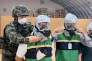 인천 옹진군 연평면 을지연습 연계 민방공 주민대피훈련