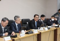 함평군, 제25회 함평나비대축제 추진 보고회 개최