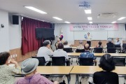 광주 서구,‘찾아가는 치매관리교실’운영