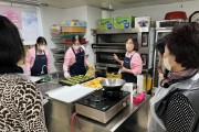 구례군어린이급식관리지원센터  ‘건강한 간식 만들기’요리교실 개최