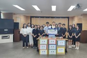 인천 중구 인성여고 학생들, 성.미가엘종합사회복지관에 후원 물품 전달
