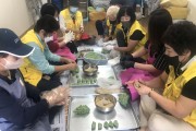 순창군자원봉사센터, 추석맞이 정성 가득 명절음식 나눔봉사 펼쳐