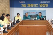 이철우 경북도지사, “피해 현장 지원 관리강화” 약속