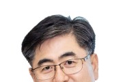 도기욱 경북도의원, “경상북도 무장애관광 환경 조성 및 지원 조례”발의