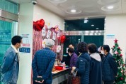 김제시 교월동, 365일 무인 바자회(교월마켓) 열어