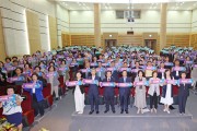 임실군, 2023년 양성평등주간 기념행사 개최