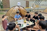 2022년 장흥군청소년수련관, 청소년수련캠프 <청수네 하루캠핑> 성료