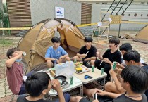 2022년 장흥군청소년수련관, 청소년수련캠프 <청수네 하루캠핑> 성료