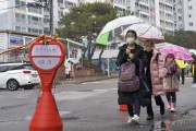광주 동구 지원1동, ‘두 걸음, 80㎝ 양보’ 캠페인