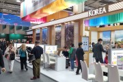 세계 3대 국제관광박람회 ITB Berlin에서‘경북’을 선보이다!