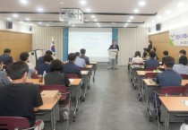 오산시 제5기 지역사회보장계획 시민공청회 개최