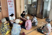 광주 서구 금호1동, 주민을 위한‘찾아가는 주민감동 상담소’운영