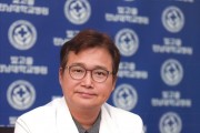 전남대병원 김명선 교수 연구팀,  만성퇴행성 어깨힘줄 파열 치료법 개발