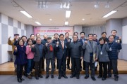 양평군, 2022년 군민민원상담관 간담회 개최