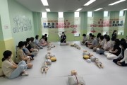 ‘어린이 안전’을 위한 보육교직원 안전교육,  김포시가 앞장선다!