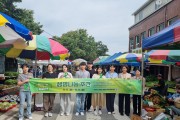 담양군, ‘2023년 생명나눔 주간’ 맞아 홍보 행사 운영