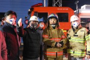 이장우 대전시장, “한국타이어 화재 진압 총력 대응”지시